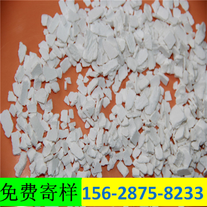 江苏融雪剂1
