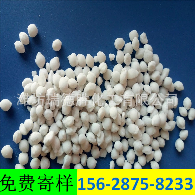 江苏环保型融雪剂1