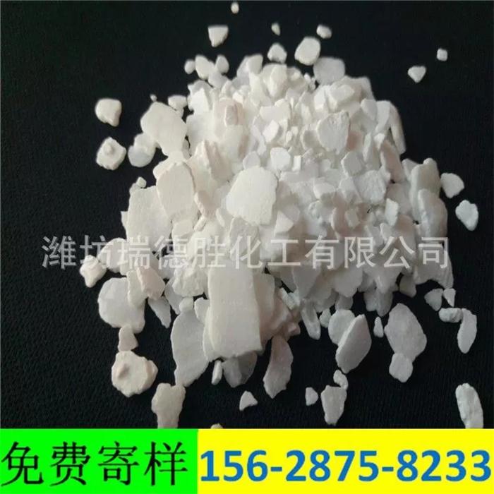 江苏二水氯化钙粉末