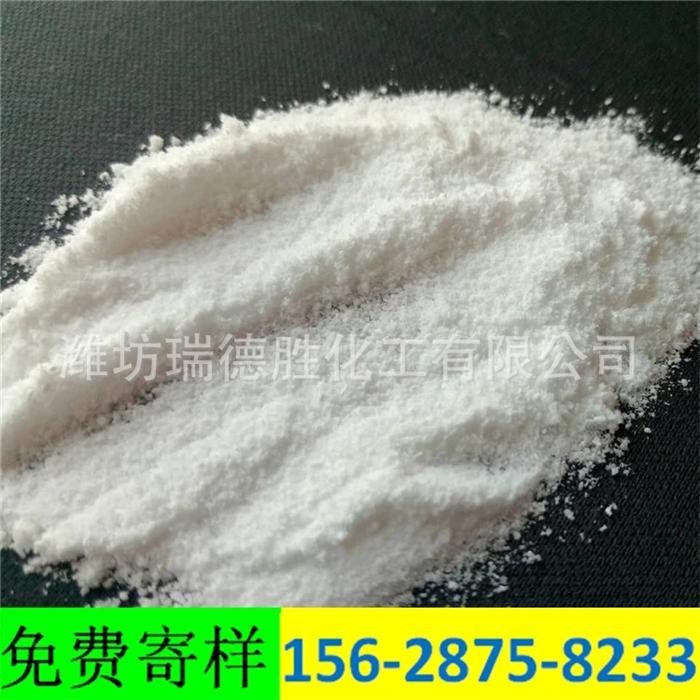 江苏二水片状氯化钙
