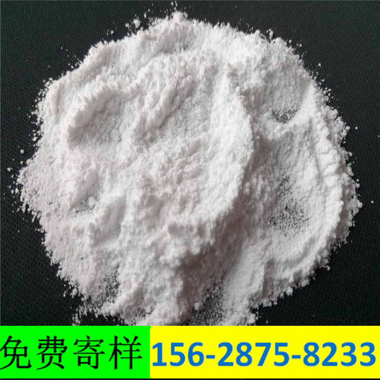 江苏无水氯化镁粉末