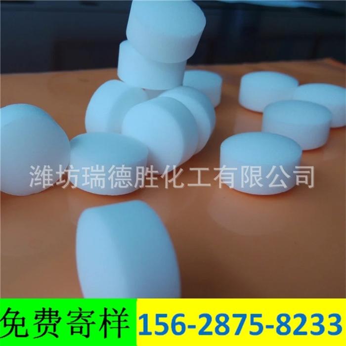 江苏观赏鱼用软水盐