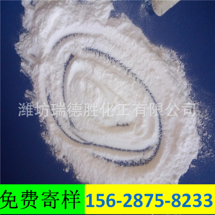 江苏粉尘盐，面盐