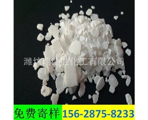 江苏二水氯化钙粉末